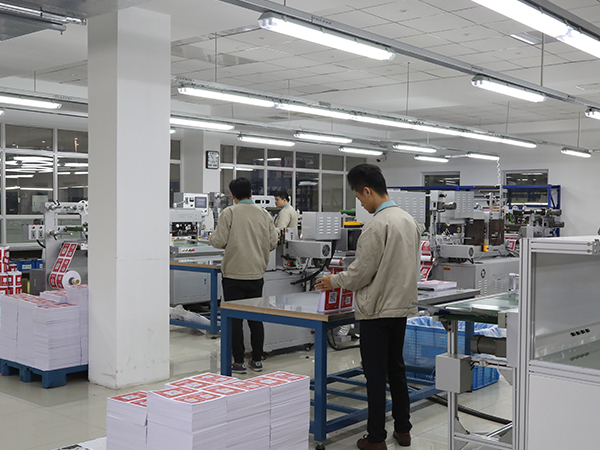 设备展示