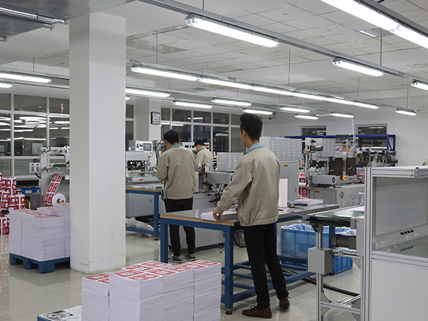 设备展示