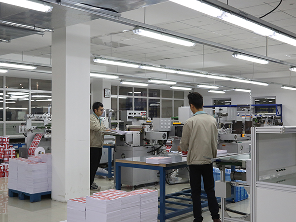 设备展示